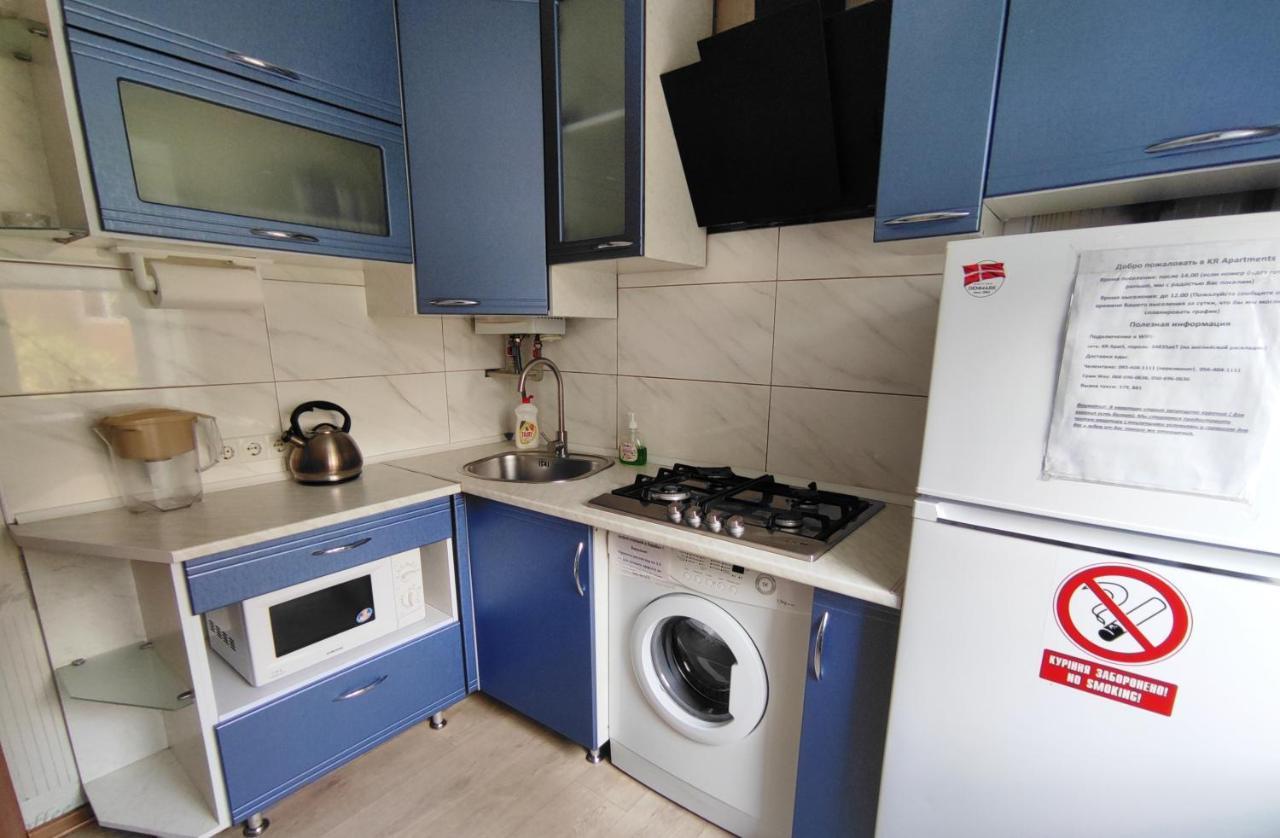 Двухкомнатные Апартаменты Центр Mystetsʹka 3 Kr Apartments Krivoy Rog Luaran gambar